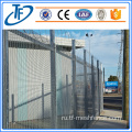 Тюрьма и военные анти лазить 358 высокий уровень безопасности забор
